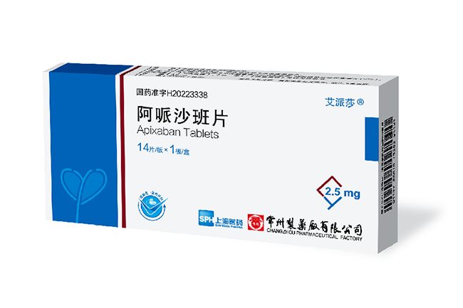 乐鱼(中国)leyu·集团科技股份有限公司-官方网站阿哌沙班片国内获批上市