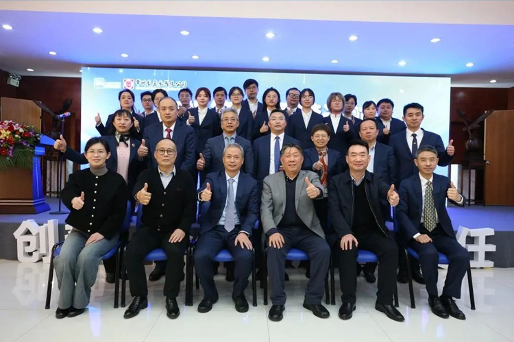 奋楫笃行，逐梦远航 | 乐鱼(中国)leyu·集团科技股份有限公司-官方网站2023年工作会议顺利召开