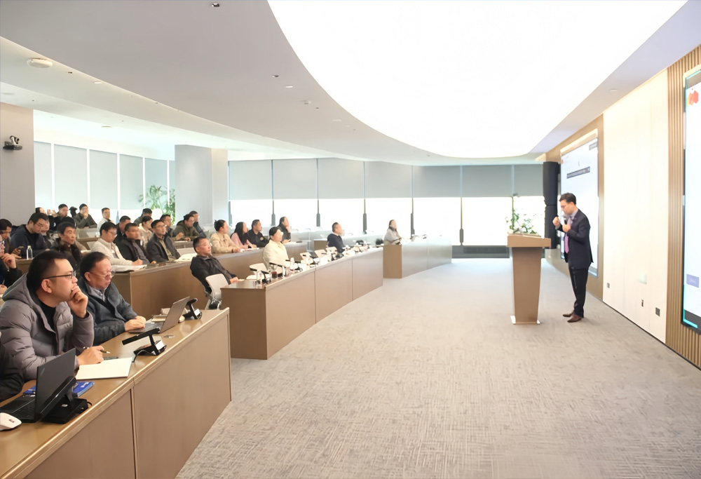 法律培训 | 乐鱼(中国)leyu·集团科技股份有限公司-官方网站2025年第二场《知识产权法律事务》主题培训会顺利进行