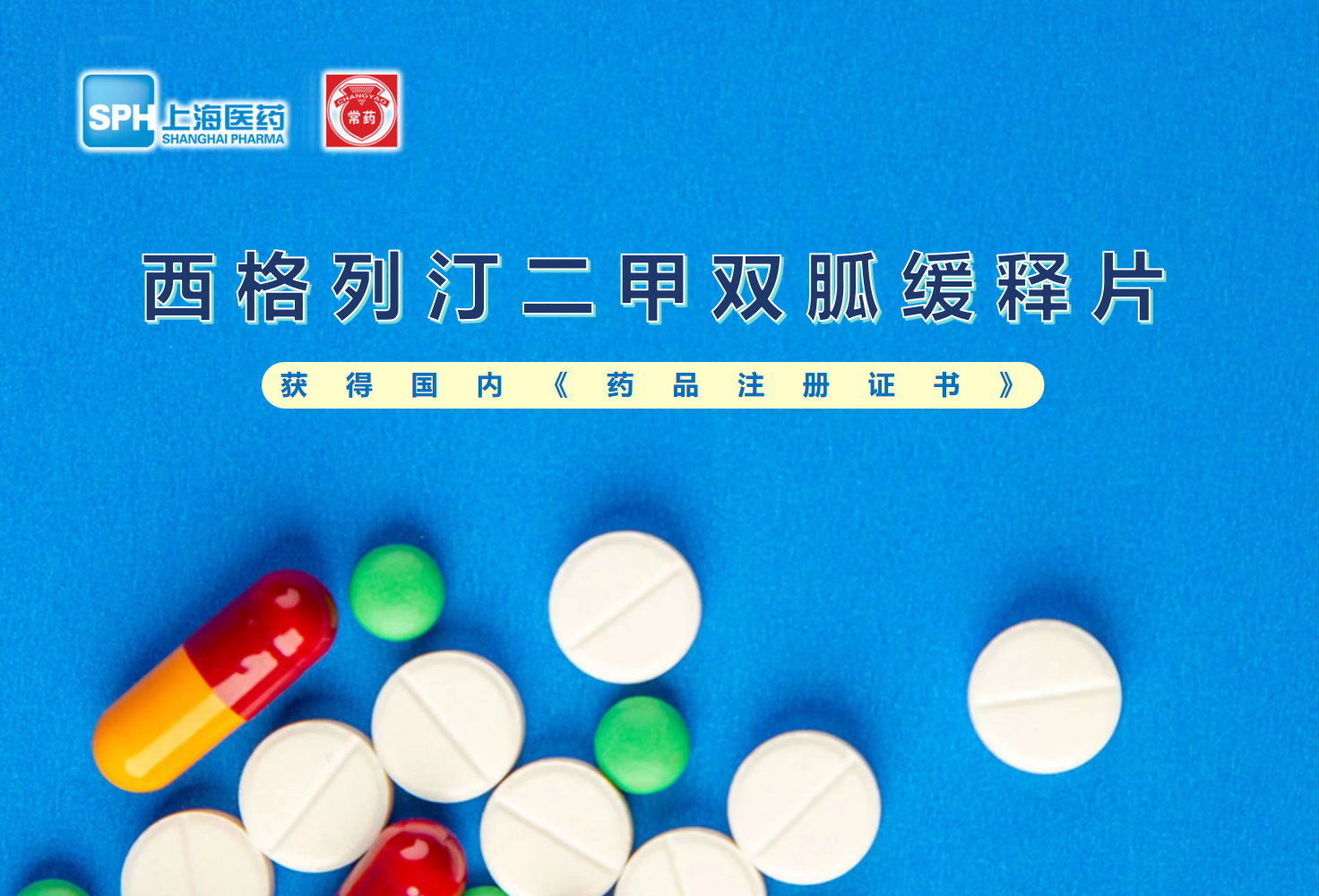 微信图片_20260330133106_162_102.png